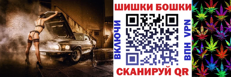 Где купить Бугульма Марихуана  hydra ССЫЛКА  Меф  COCAIN  APVP 