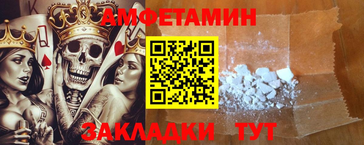 Канабис Бугульма