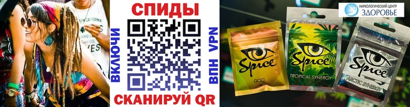 даркнет сайт  Бугульма  БУТИРАТ бутандиол 