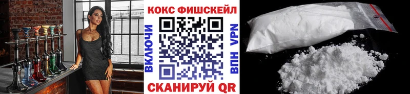 КОКАИН 99% Бугульма