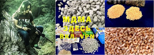 прущая мука Верея