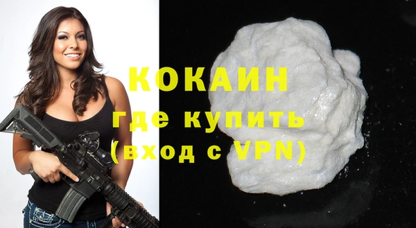 соль ск Верхнеуральск
