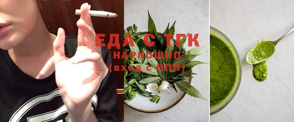 экстази Верхний Тагил
