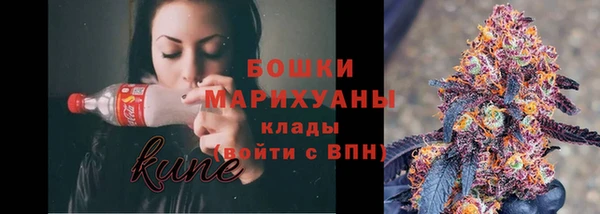 прущая мука Верея