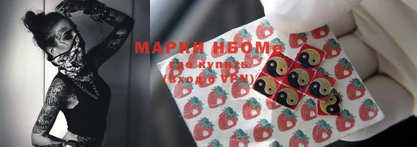 экстази Верхний Тагил