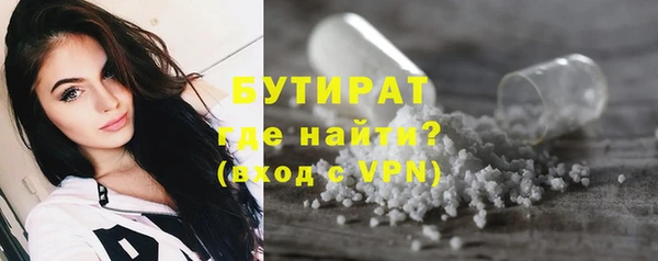 экстази Верхний Тагил