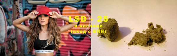 прущая мука Верея