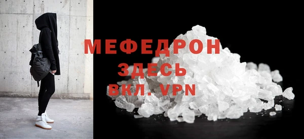 экстази Верхний Тагил