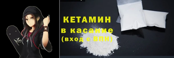 прущая мука Верея