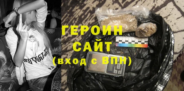 экстази Верхний Тагил