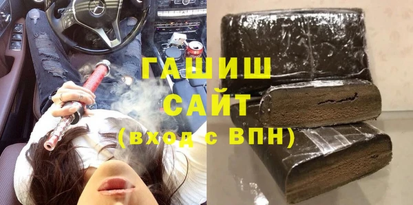 соль ск Верхнеуральск