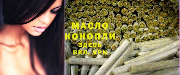 экстази Верхний Тагил
