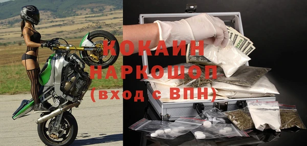 экстази Верхний Тагил