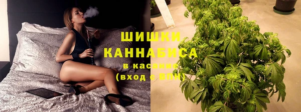 экстази Верхний Тагил