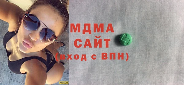 соль ск Верхнеуральск