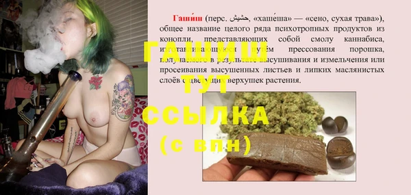 экстази Верхний Тагил