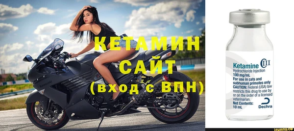 соль ск Верхнеуральск