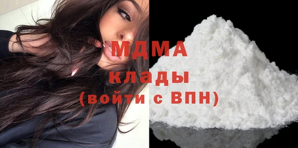 соль ск Верхнеуральск