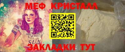 СК Аргун