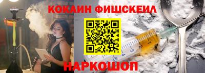 таблы Балаково