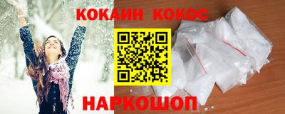 СК Аргун