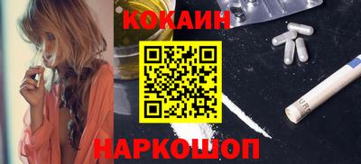 СК Аргун