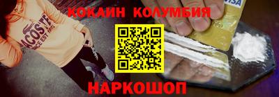 гашик Гусев
