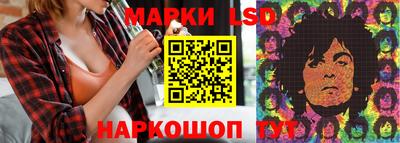 мяу мяу мука Апшеронск