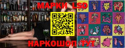 бутират Апрелевка