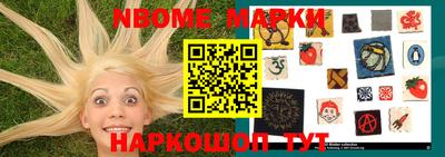 мяу мяу мука Апшеронск