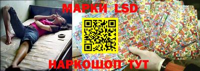 мяу мяу мука Апшеронск