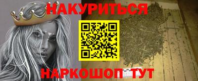 СК Аргун
