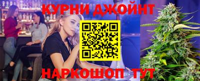 MDMA Premium VHQ Балахна