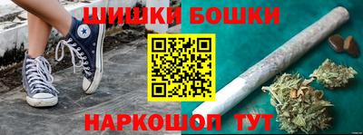 мяу мяу мука Апшеронск