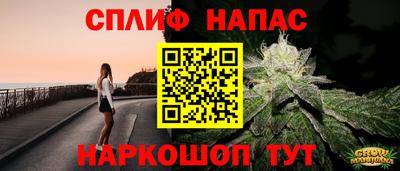 гидропоника Абакан