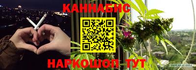 мяу мяу мука Апшеронск