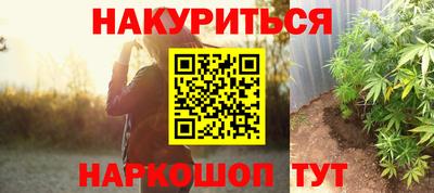 таблы Балаково