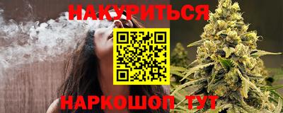 мяу мяу мука Апшеронск