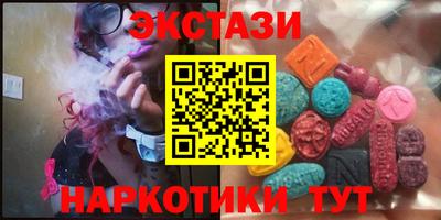 СК Аргун