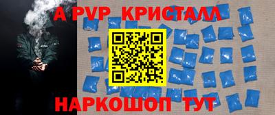 СК Аргун
