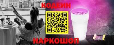 СК Аргун