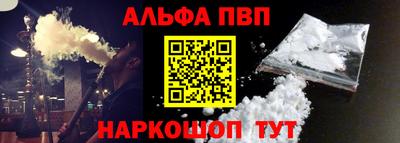 мяу мяу мука Апшеронск