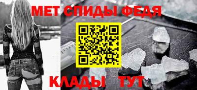 мяу мяу мука Апшеронск