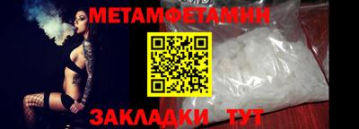 СК Аргун