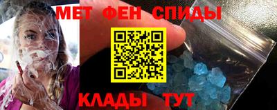 СК Аргун