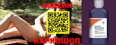 таблы Балаково