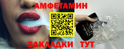 СК Аргун