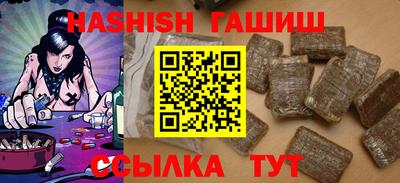 таблы Балаково