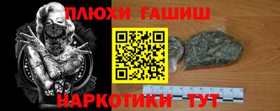 СК Аргун