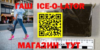 таблы Балаково